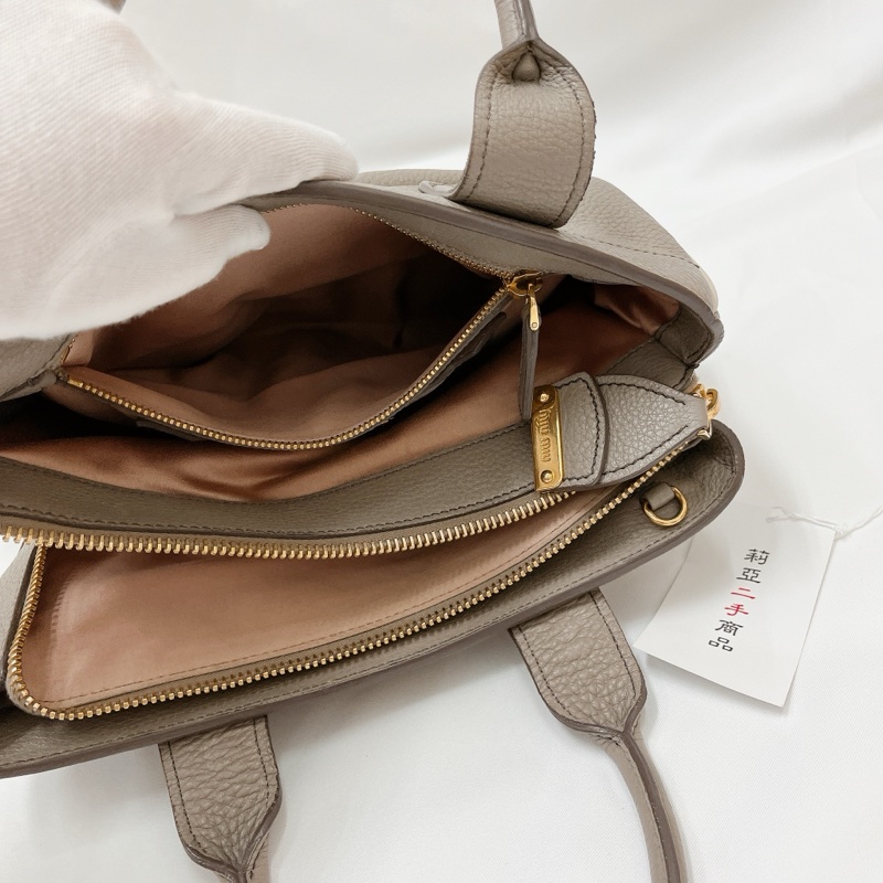 莉亞精品♡Miumiu 大象灰托特 二手-14