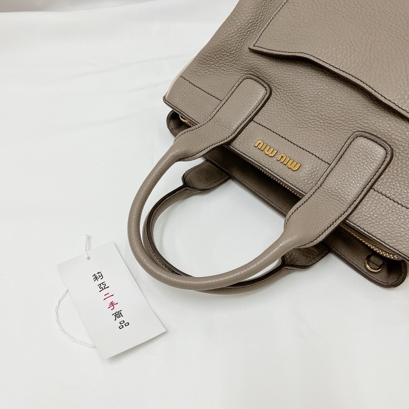 莉亞精品♡Miumiu 大象灰托特 二手-15