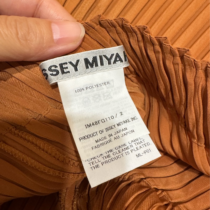 三宅一生 ISSEY MIYAKE 南瓜色長裙 🎃 經典氣質皺摺款-10