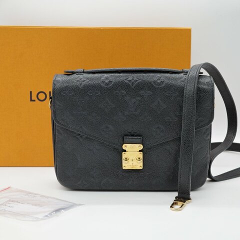 LV Pochette 黑色牛皮壓紋郵差包🤍