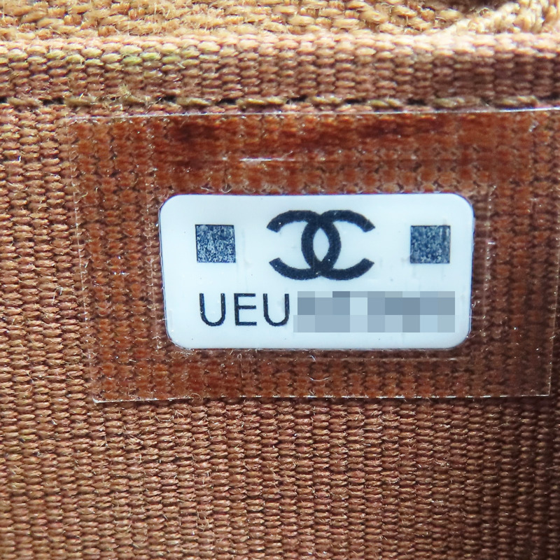 棕色 菱格紋 荔枝牛皮 拉鍊長夾【CHANEL 香奈兒】-7