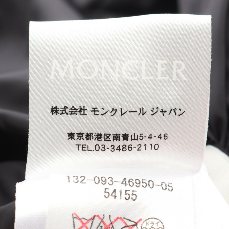 MONCLER RENOUEE 羽絨外套 尼龍 紅色 二手 女款-3