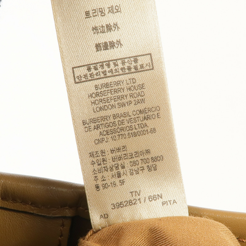 BURBERRY 塗層帆布Haymarket Northfield金扣手挽肩背兩用袋-15