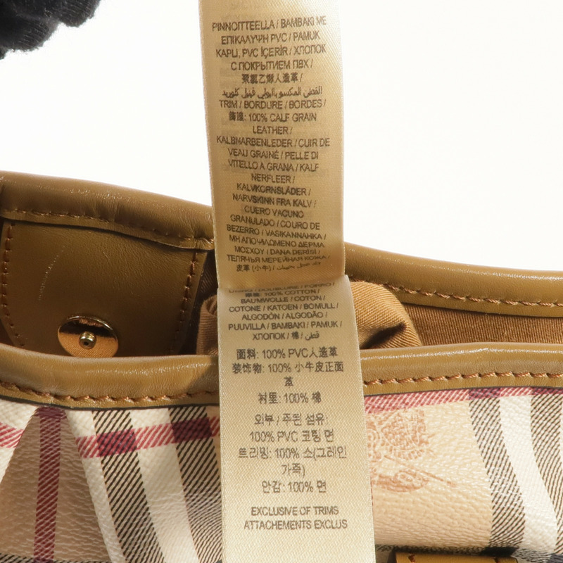 BURBERRY 塗層帆布Haymarket Northfield金扣手挽肩背兩用袋-17