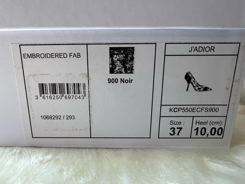 Dior迪奧jadior氣質跟鞋(全新閒置品)-6