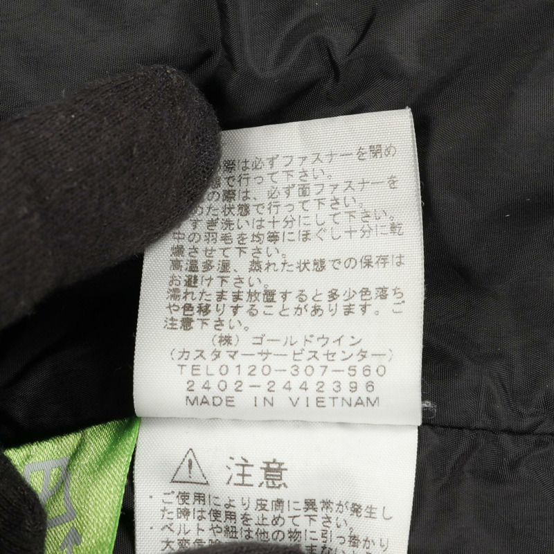 THE NORTH FACE NUPTSE 帶帽羽絨外套 ND92331 尼龍黑 #M 二手男款-3