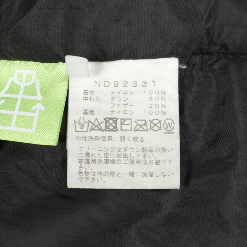 THE NORTH FACE NUPTSE 帶帽羽絨外套 ND92331 尼龍黑 #M 二手男款-4