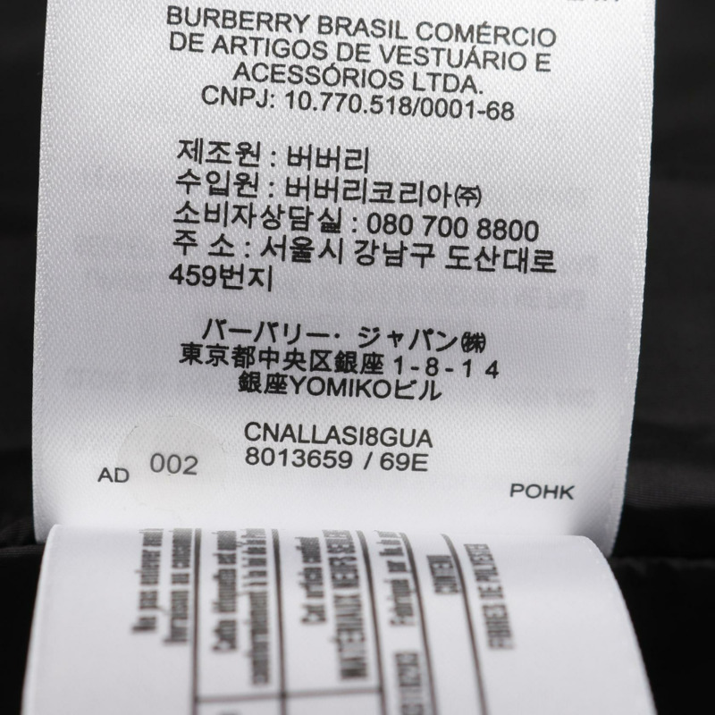 BURBERRY 黑色尼龍背心 #UK4 二手女款-3