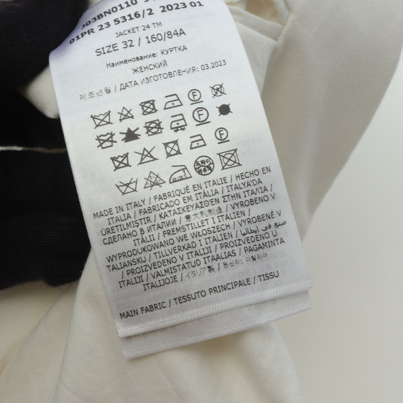 JIL SANDER 女士背心 J03BN0110 純棉 白色 #32 二手-3