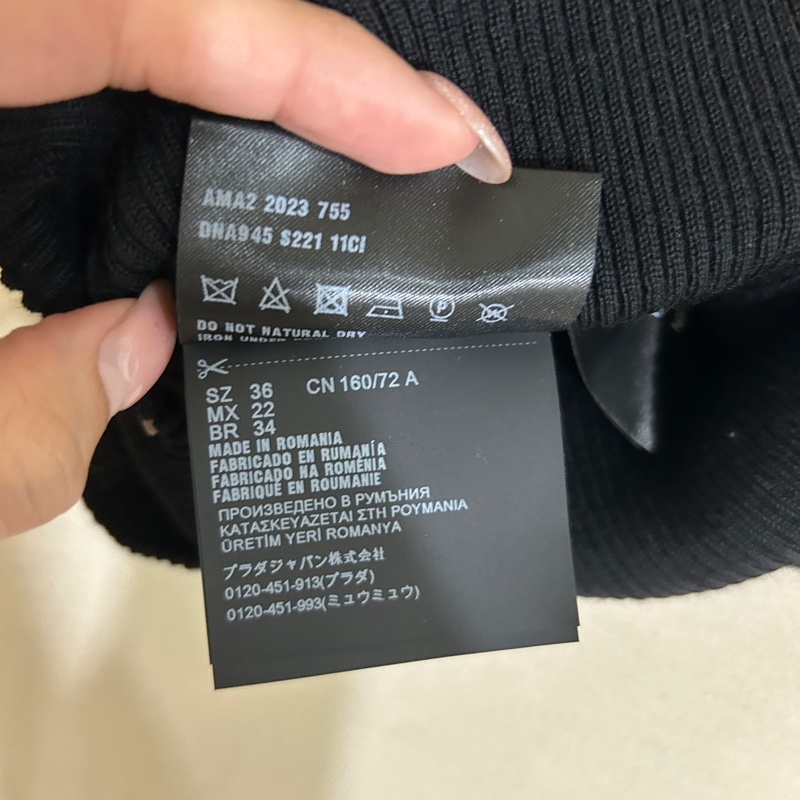 PRADA 羊毛高領針織上衣-4