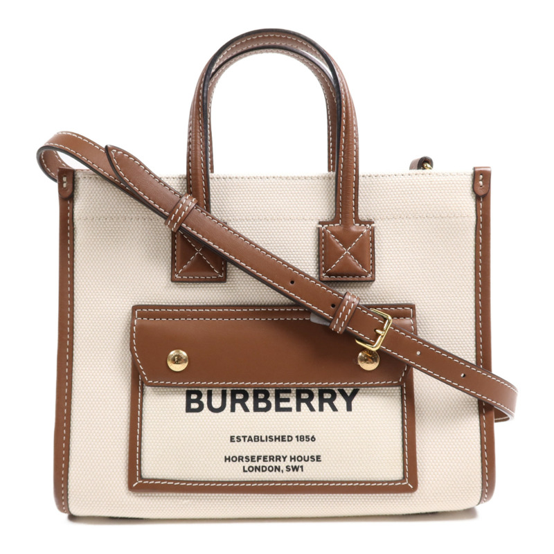 BURBERRY 帆布Freya金扣手挽肩背兩用袋-0