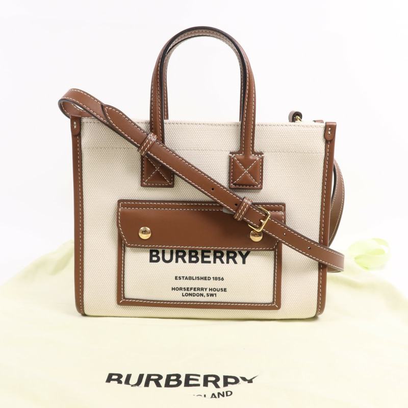 BURBERRY 帆布Freya金扣手挽肩背兩用袋-7