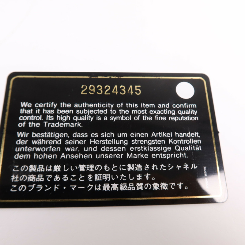 CHANEL 牛皮皮革Chain Shoulder Bag金扣鏈帶肩背袋-8