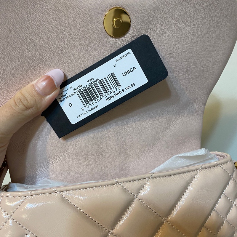 趙露思同款 versace mini bag 迷你肩背包 皮粉色小包 許我耀眼同款-11