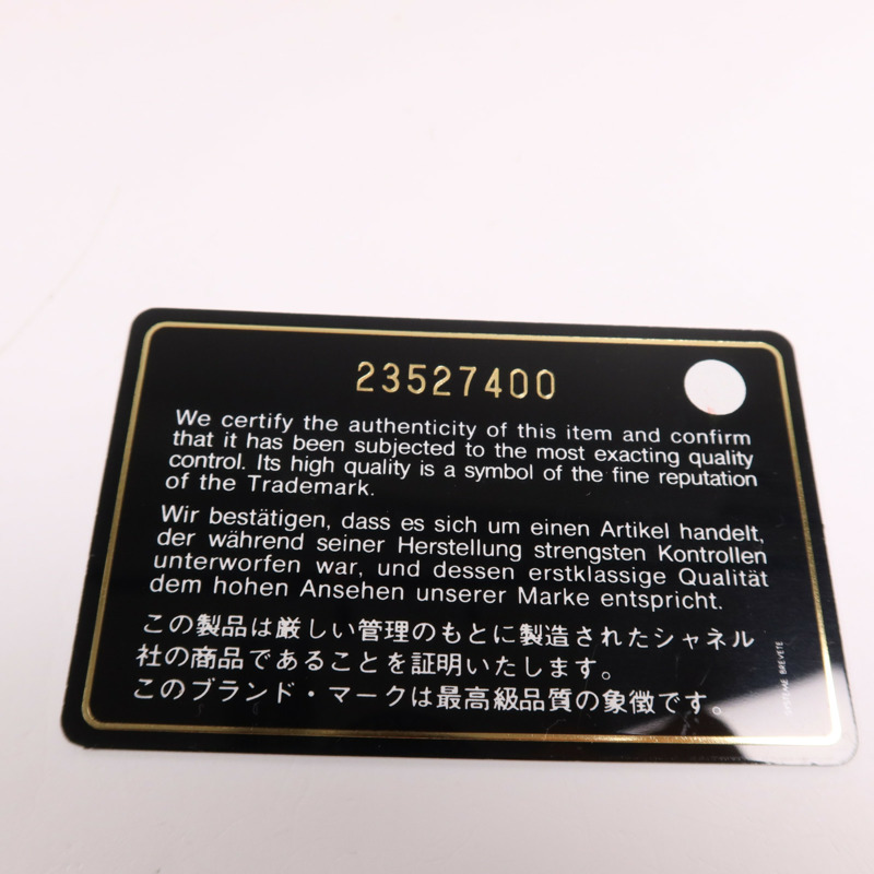 CHANEL 牛皮皮革Boy 28金扣鏈帶肩背袋-8