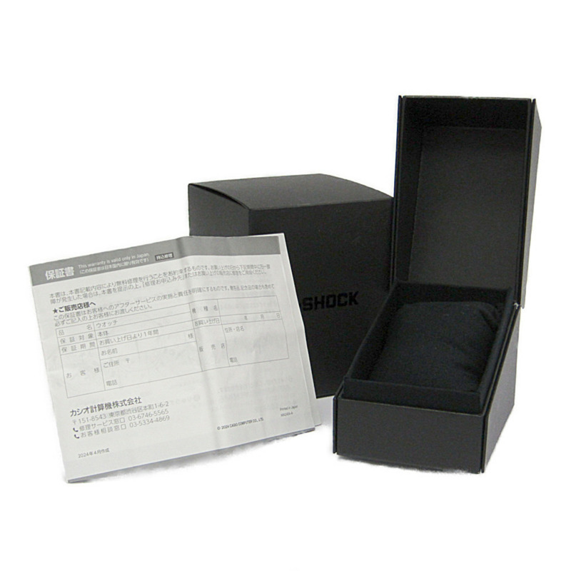 卡西歐 G-SHOCK 2100 太陽能不銹鋼手錶 GMC-B2100D-1AJF-5