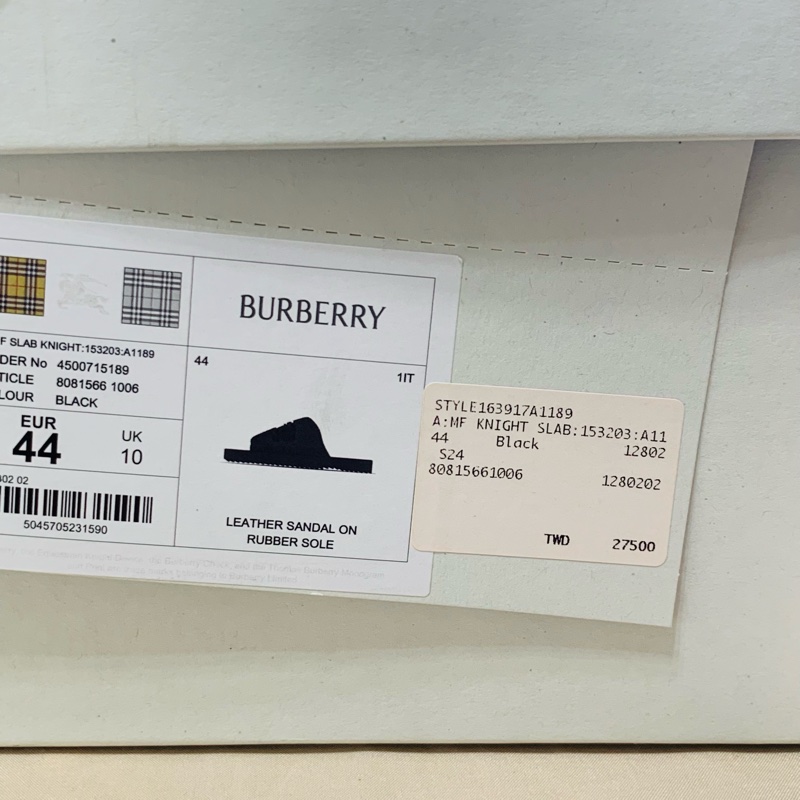 🎁全新盒裝 2024新款 Burberry 巴寶莉 皮革大戰馬厚底拖鞋(原價27500)-1