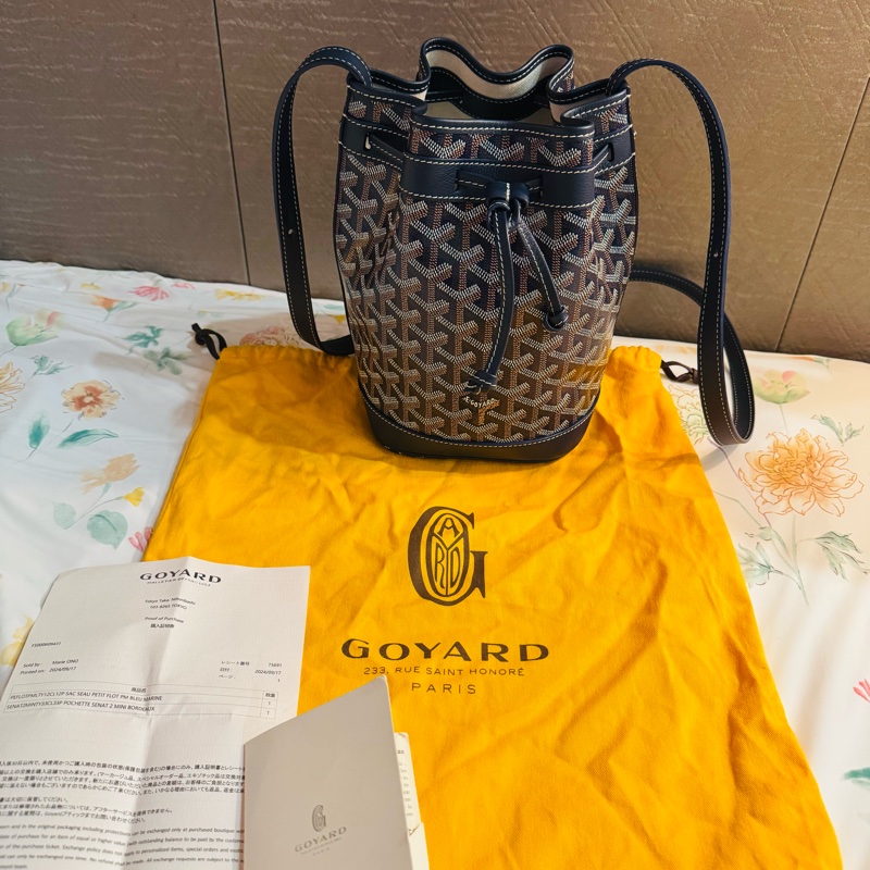 法國🇫🇷GOYARD 經典絕美圖紋輕量水桶包-4