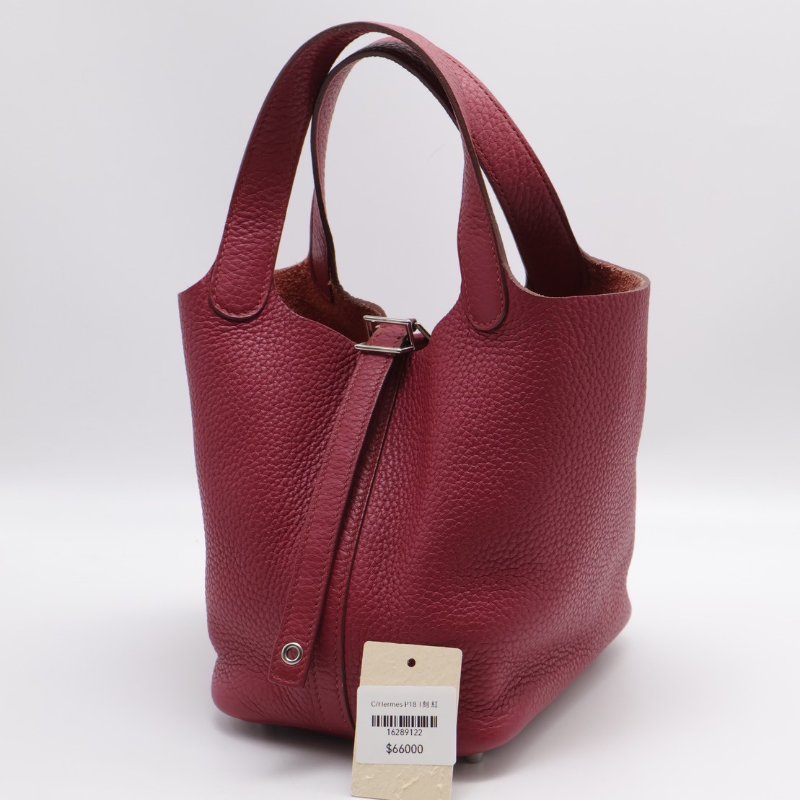 HERMES Picotin 18 - 石榴紅銀 T-8