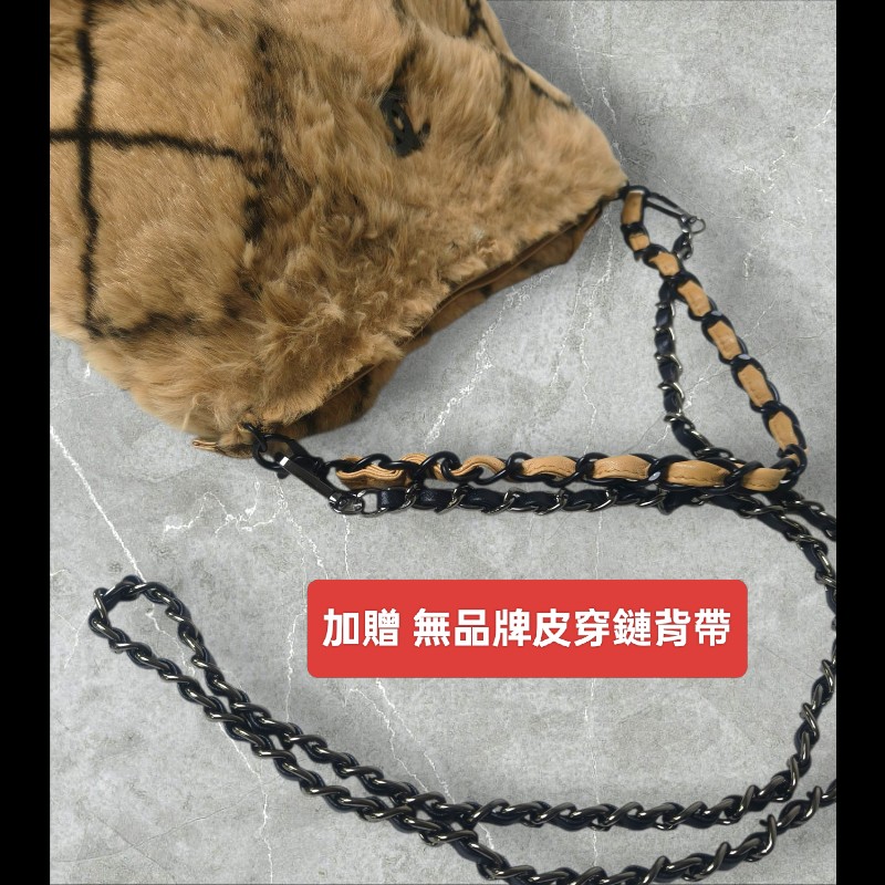 ㊣✨CHANEL✨（贈背帶）香奈兒 老香 小香 奶茶色 毛毛 異材質 稀有 毛毛包 手提包 腋下包 肩背包/二手包/二手精品🌳二手樹屋🌳-32