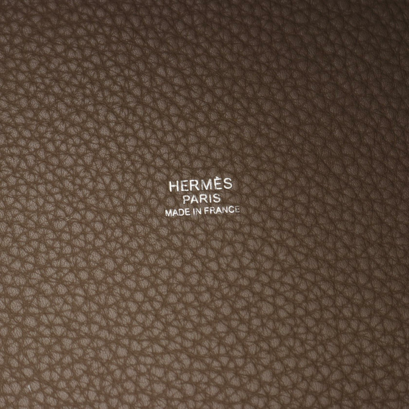 愛馬仕 Picotin Lock MM 手提包，Clemence 皮革，米色/灰褐色，二手-3