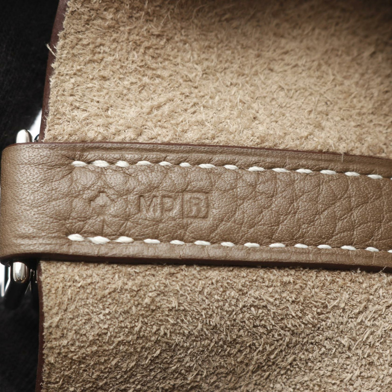 愛馬仕 Picotin Lock MM 手提包，Clemence 皮革，米色/灰褐色，二手-4