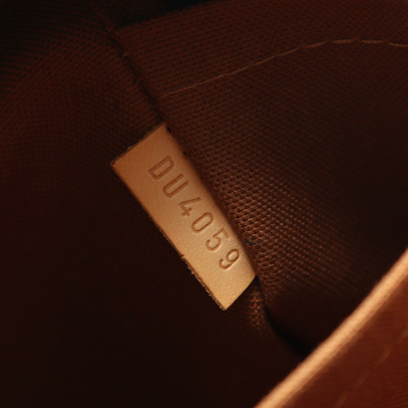 路易威登 Beaubourg MM 斜背包 M97038 Monogram 棕色 二手 LV-4