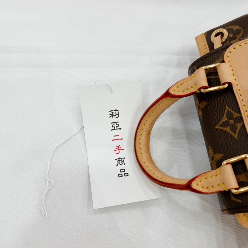 莉亞精品♡LV M11199 老花後背包 二手-17