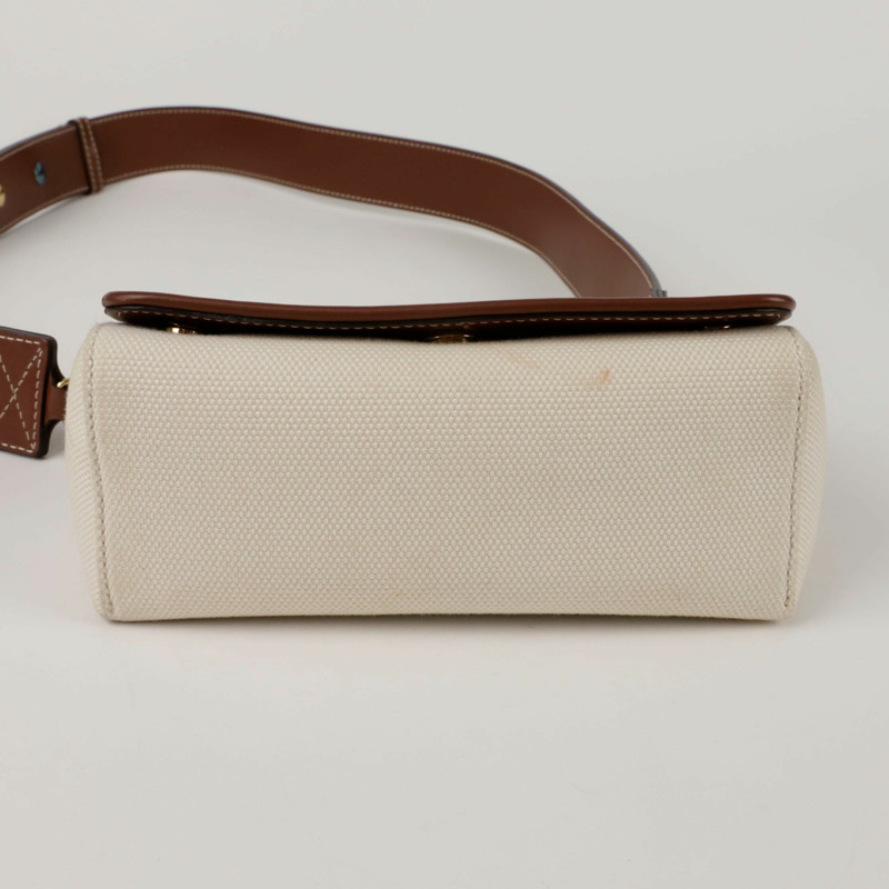 BURBERRY Harkbury 肩斜背包 8051844-7