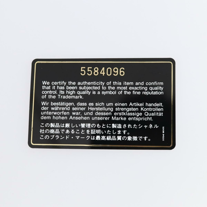 【日本直送】香奈兒旅遊系列服裝罩 尼龍黑 CC Auth bs30653-11