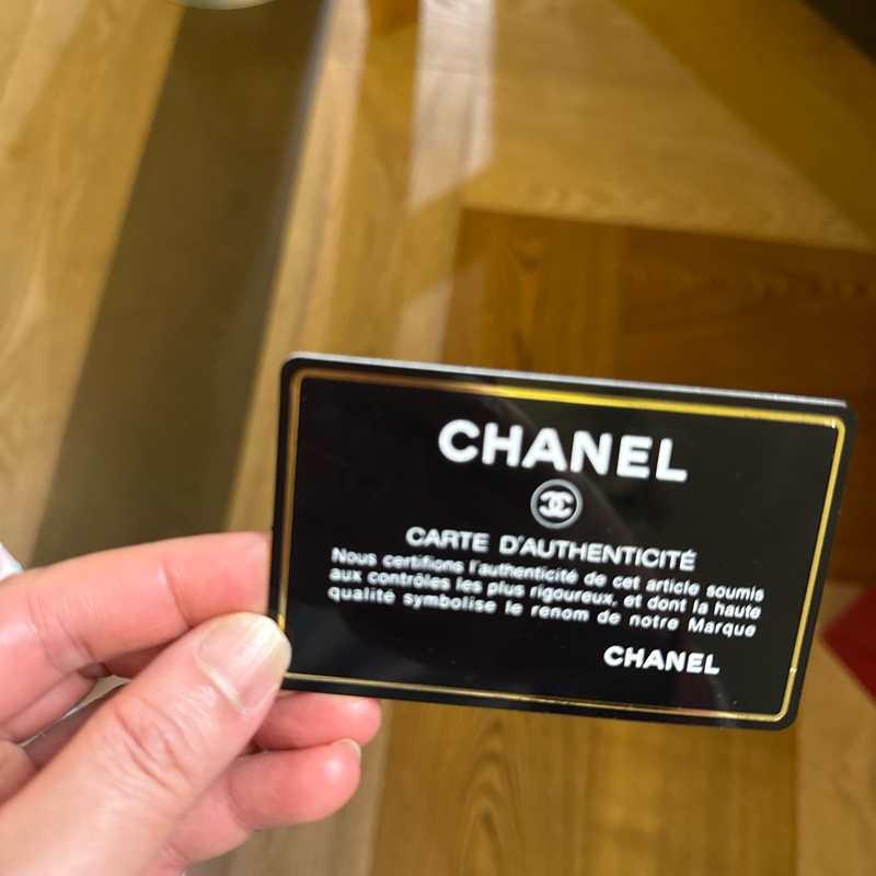 Chanel牛仔錢包-21