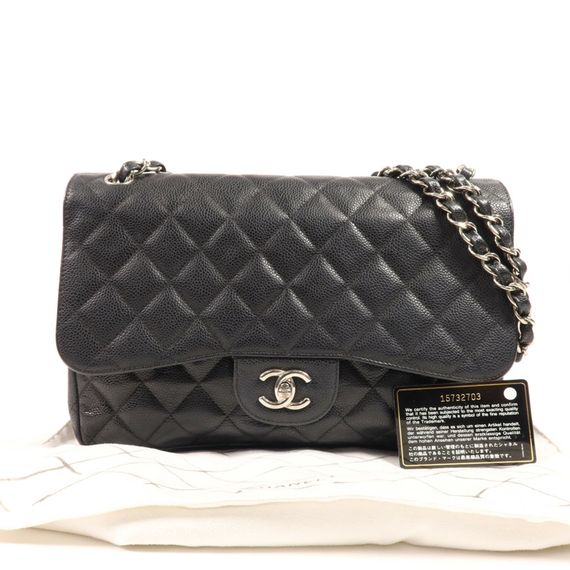 CHANEL 牛皮皮革Large Classic銀扣鏈帶肩背袋-18