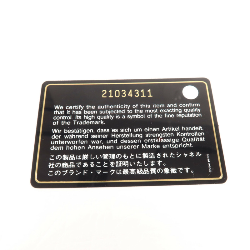 CHANEL 牛皮皮革Chain Shoulder銀扣肩背袋-12