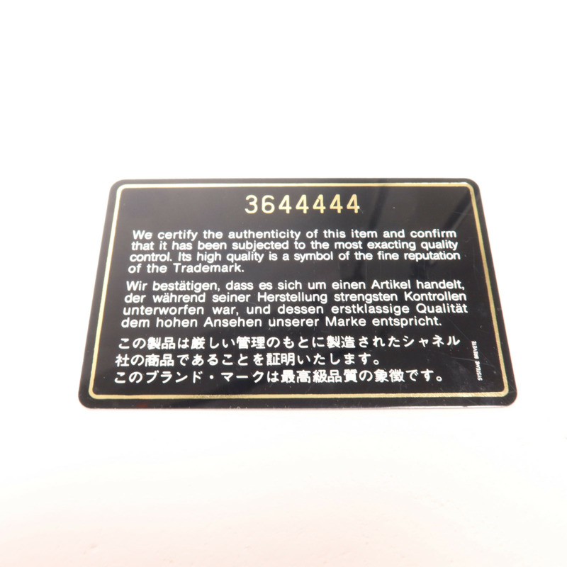 CHANEL 牛皮皮革2Way Shoulder Bag金扣手挽肩背兩用袋-13