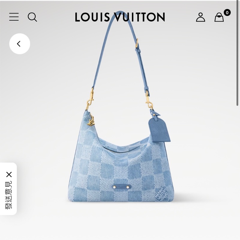 ®️LV Vagabond Hobo N00202 晶片款-1