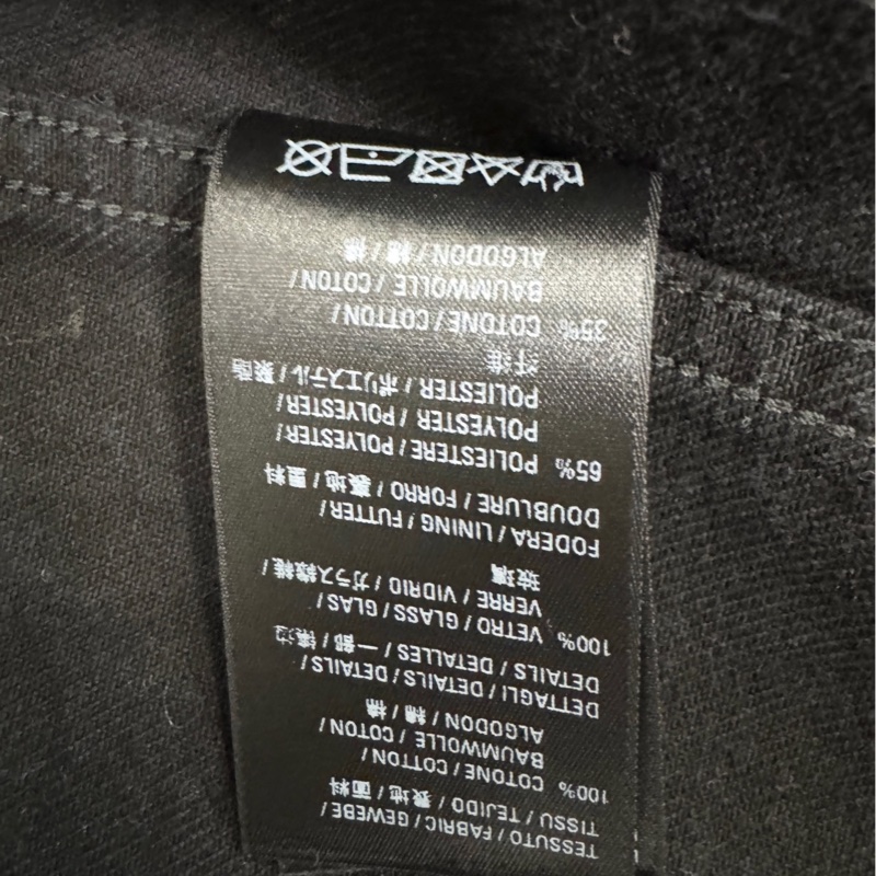 Balenciaga 巴黎世家 做舊施華洛世奇水鑽logo 夾克 黑-4