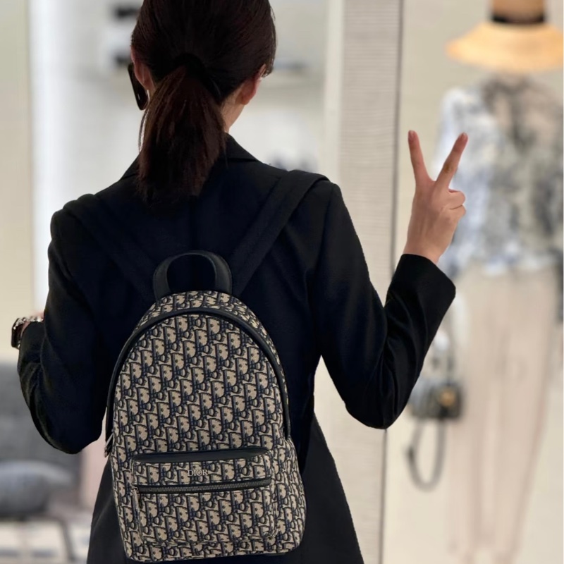 Dior rider 迪奧藍色老花小號後背包-4