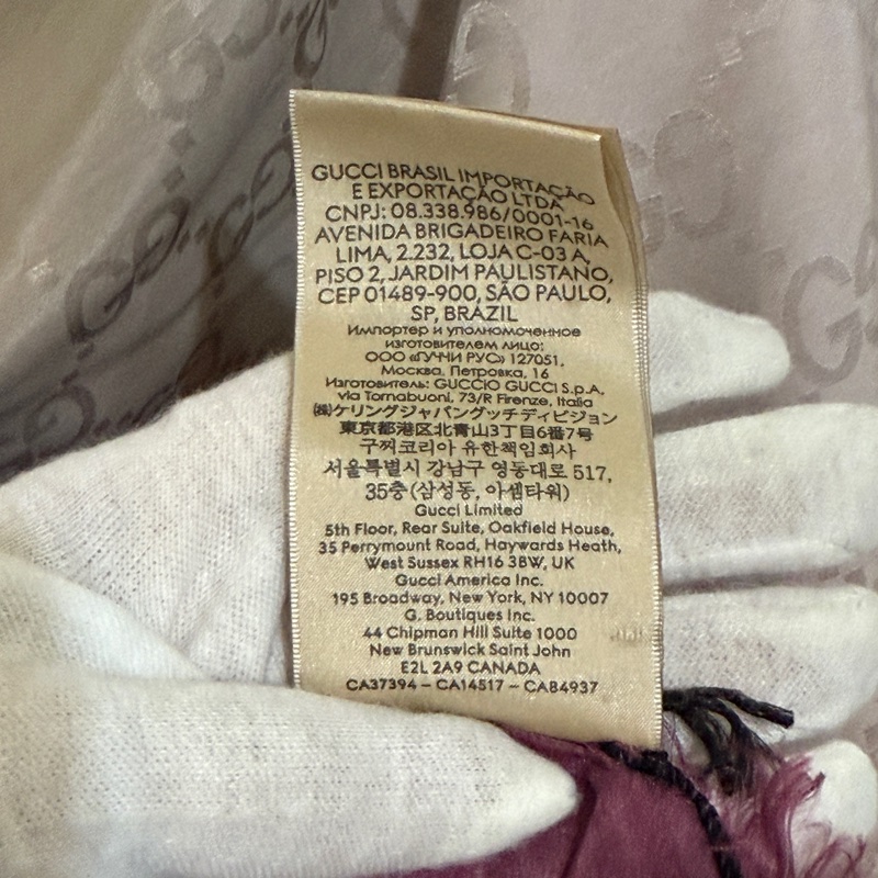 『全新閒置品』古馳Gucci提花GG logo絲巾漸層雙色絲巾-15