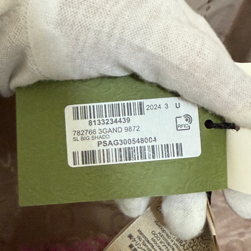 『全新閒置品』古馳Gucci提花GG logo絲巾漸層雙色絲巾-17