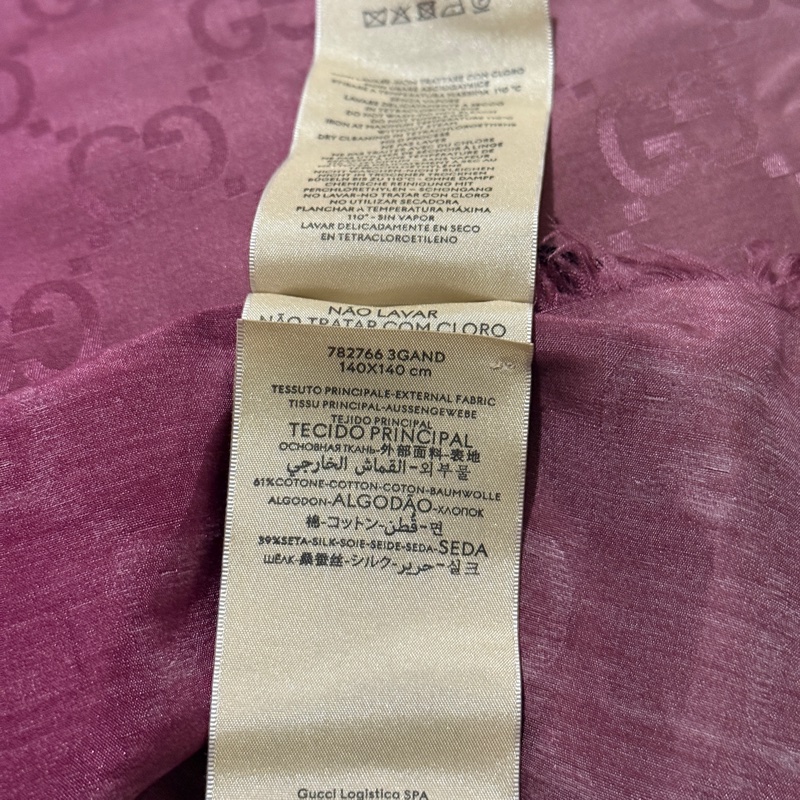 914intheair精品代購『全新閒置品』古馳Gucci提花GG logo絲巾漸層雙色絲巾-12