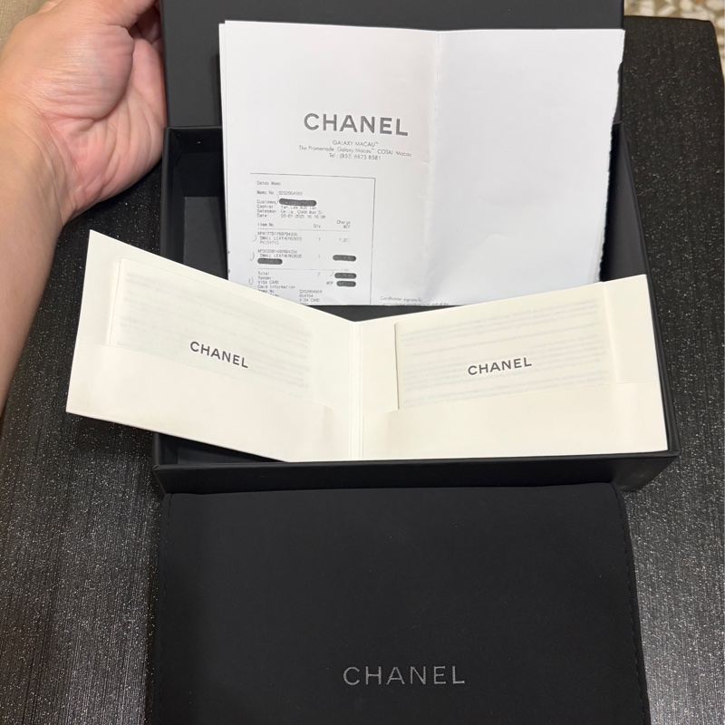 香奈兒Chanel荔枝牛皮閃亮✨Logo加大零錢包-12