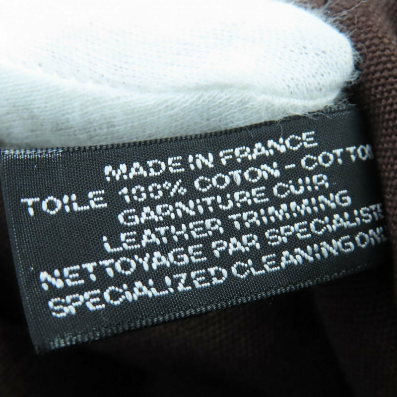 愛馬仕 Four Tou MM 銀色五金 Serie 紐帶半皮帆布手提包 棕色 法國製造 女士-10