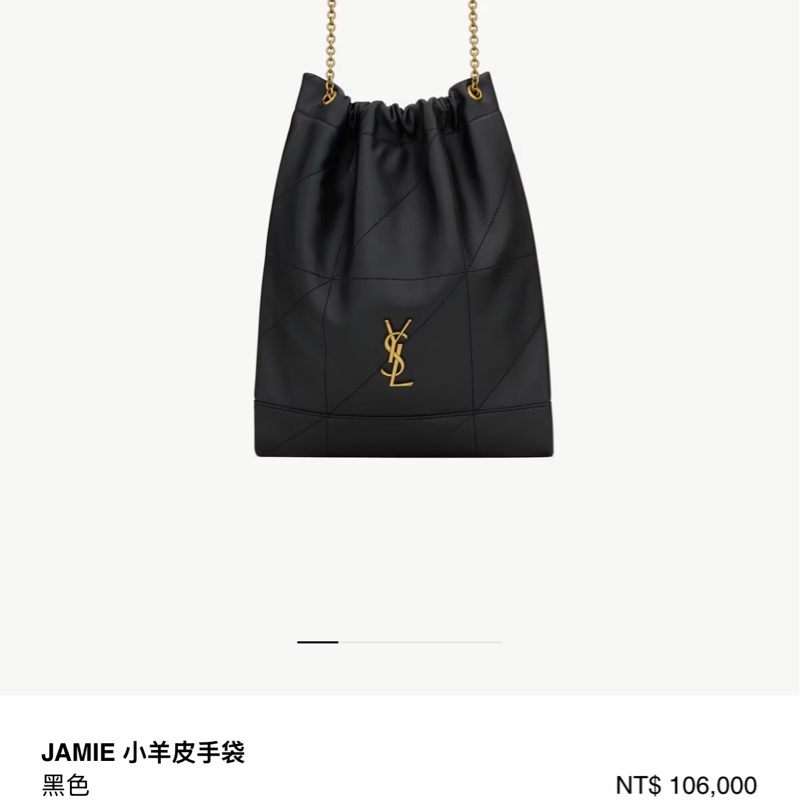 YSL Jamie 小羊皮手袋 $106000-9