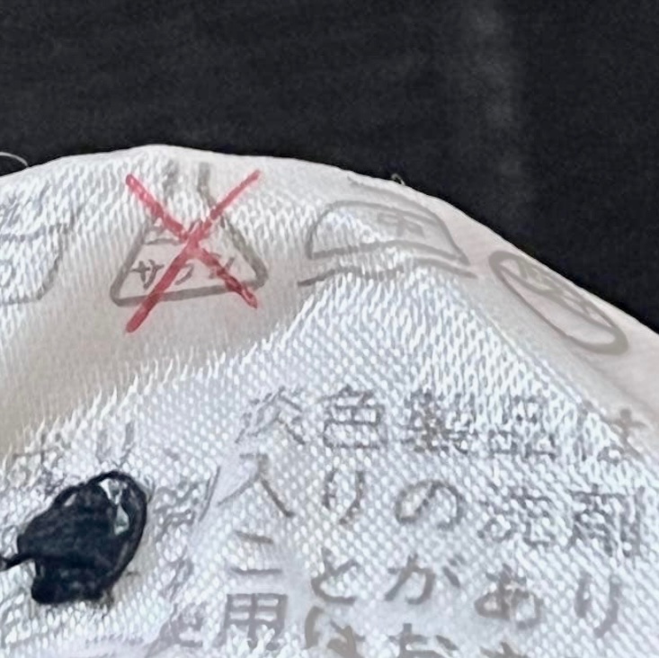 DIOR SPORT中古僅微穿幾次黑色長袖polo衫-23