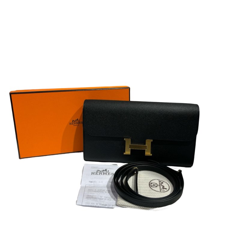HERMES CONSTANCE TO GO-1