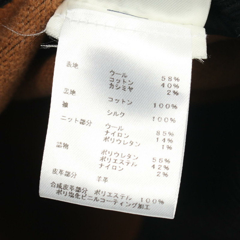 路易威登 Monogram Blouson #36 夾克,羊毛、羊絨、棉混紡,棕色/黑色,二手-4