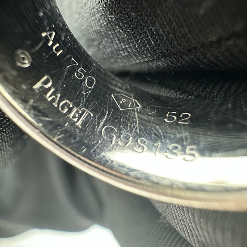 Piaget 伯爵possession18k白金時來運作52號 鑽石戒指-5