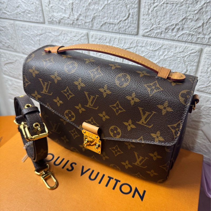 精典Lv郵差包-37