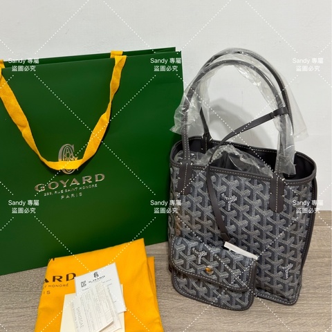 🩶Goyard mini tote 菜籃 灰色 全新全配🩶