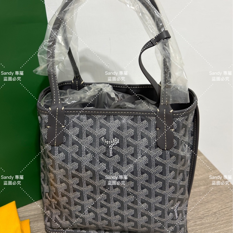 🩶Goyard mini tote 菜籃 灰色 全新全配🩶-20